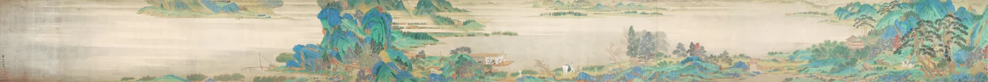 Abschied nehmen in Xunyang